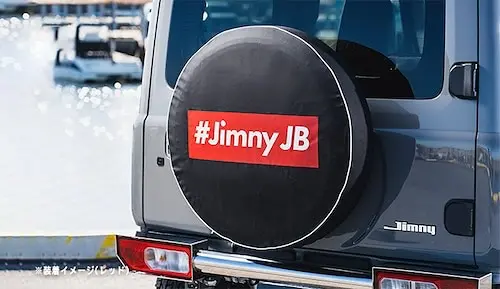 🌟

#jb64
#jb64w
#jb74
#jb74w
#jc74
#jc74w
#jb64カスタム
#jb64ジムニー
#jimnylife
#jimnyloves
#jimnyoffroad
#jimny4x4
#jimny4wd
#jimnyjapan
#jimnyhk
#jimnytaiwan
#jimnyph
#jimnyind
#jimnybrasil
#ジムニー
#ジムニー女子
#ジムニー男子
#ジムニーカスタム
#ジムニーライフ
#ジムニーキャンプ
#ジムニーのある生活
#ジムニーのある風景
#ジムニー乗りと繋がりたい
#ジムニーのある暮らし
#fusion