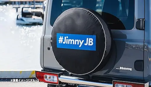 🌟

#jb64
#jb64w
#jb74
#jb74w
#jc74
#jc74w
#jb64カスタム
#jb64ジムニー
#jimnylife
#jimnyloves
#jimnyoffroad
#jimny4x4
#jimny4wd
#jimnyjapan
#jimnyhk
#jimnytaiwan
#jimnyph
#jimnyind
#jimnybrasil
#ジムニー
#ジムニー女子
#ジムニー男子
#ジムニーカスタム
#ジムニーライフ
#ジムニーキャンプ
#ジムニーのある生活
#ジムニーのある風景
#ジムニー乗りと繋がりたい
#ジムニーのある暮らし
#fusion