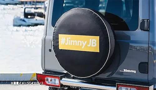 🌟

#jb64
#jb64w
#jb74
#jb74w
#jc74
#jc74w
#jb64カスタム
#jb64ジムニー
#jimnylife
#jimnyloves
#jimnyoffroad
#jimny4x4
#jimny4wd
#jimnyjapan
#jimnyhk
#jimnytaiwan
#jimnyph
#jimnyind
#jimnybrasil
#ジムニー
#ジムニー女子
#ジムニー男子
#ジムニーカスタム
#ジムニーライフ
#ジムニーキャンプ
#ジムニーのある生活
#ジムニーのある風景
#ジムニー乗りと繋がりたい
#ジムニーのある暮らし
#fusion