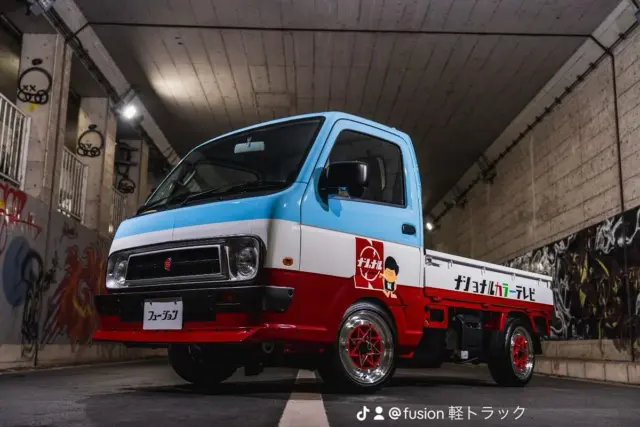 fusion

初かな🤨
軽トラだけの大きな
イベント参加

いえろーちゃんぷ
全国軽トラミーティング
2025/10/19

#軽トラック 
#軽トライベント 
#軽トラミーティング 
#イエローチャンプ