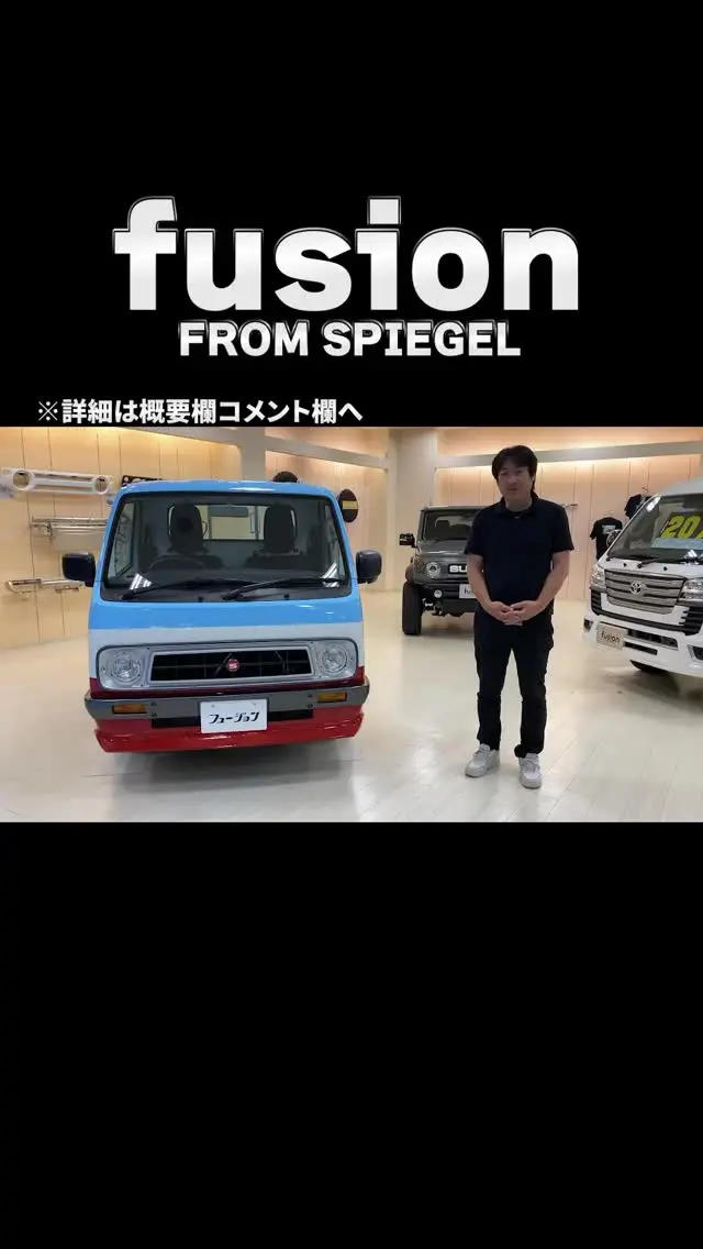 【キャリイトラック】バンパーカスタム🔥"キャリイトラックのバンパーカスタムをまとめました！
✅ フロントバンパー
✅ リアバンパー
✅ 塗装仕上げ
#キャリイトラック #バンパー #カスタム"#