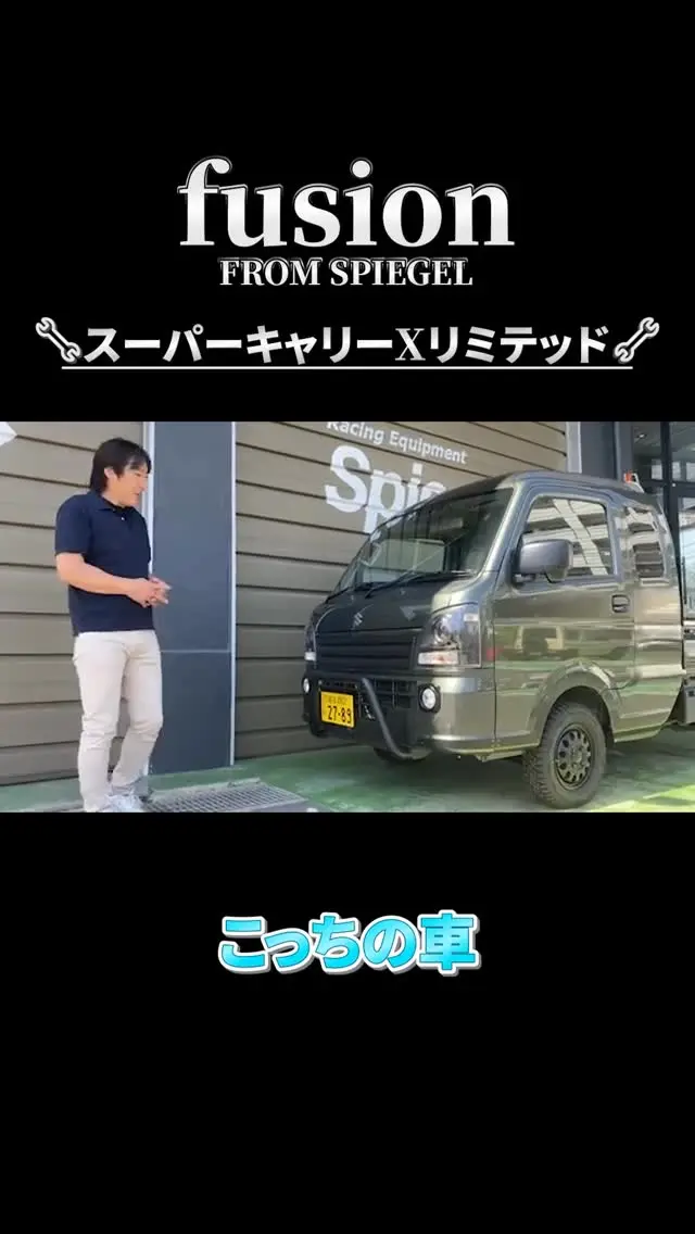 Instagram 投稿 18541079119050281