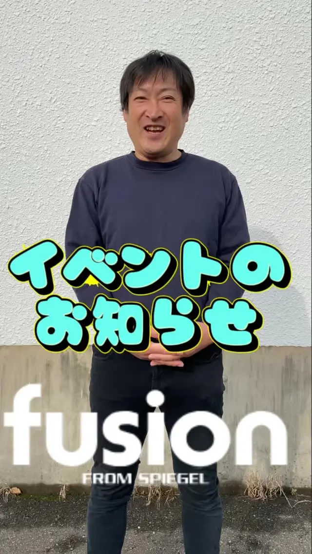 #栃フェス 参加のお知らせ🌟

フュージョンジムニー展示します🤩

JIMNY FESTIVAL IN TOCHIGA
【日付】
2025年11月16日 日曜日
【場所】
栃木県河内郡上三川町蓼沼緑地公園駐車場
〒329-0603
栃木県河内郡上三川町東蓼沼 1013番地
【開催時間】
10時～15時
（9時～入場出来ます）
【主催】
@bebenyan.9999 
@s_u_g_i_74 
@jimnyfestivalintochigi 

#jb64#jb64w
#jb74#jb74w
#jc74#jc74w
#ジムニー #シエラ #ノマド
#jimnylife#jimnyloves
#jimnyoffroad#jimny4x4#jimny4wd
#jimnyjapan#jimnyhk#jimnytaiwan
#jimnyind#jimnybrasil
#ジムニー女子#ジムニー男子
#ジムニーカスタム#ジムニーライフ
#ジムニーキャンプ#ジムニーのある生活
#ジムニーのある風景
#ジムニー乗りと繋がりたい
#fusion #フュージョン