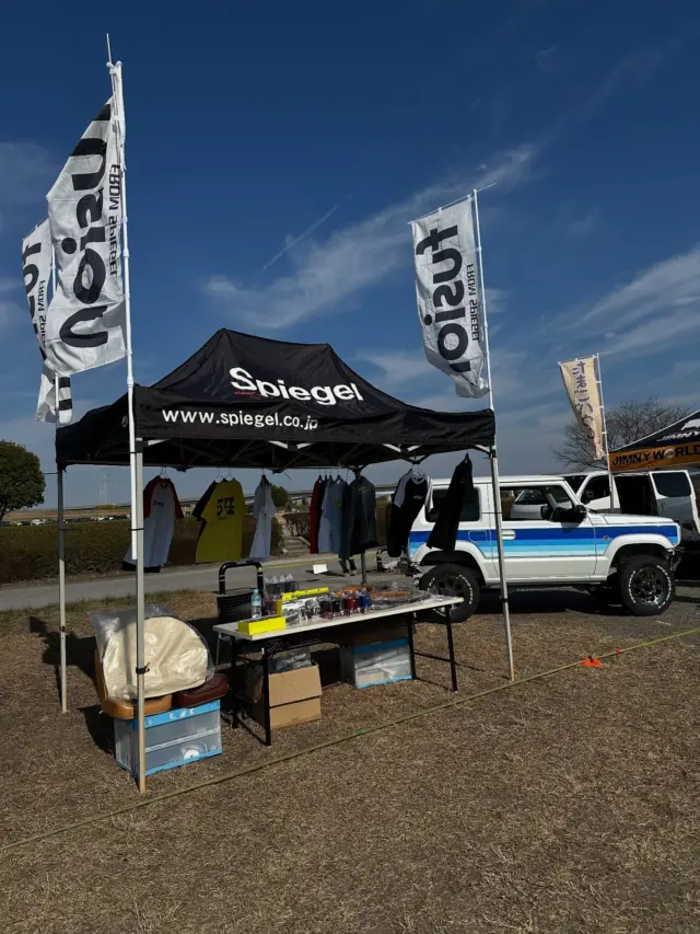 🌟

昨日は #栃フェス に
ご来場ありがとうございました🙇

デモ車を「かっこいい」と言う言葉を
何度も聞き取ることが出来ました😆
スタッフも嬉しい限りです🩷

#jb64#jb64w #jb74#jb74w
#jc74#jc74w#ジムニー #シエラ #ノマド
#jimnylife #jimnyloves #jimnyoffroad
#jimny4x4 #jimny4wd
#jimnyjapan #jimnyhk
#jimnytaiwan #jimnyind
#jimnybrasil #ジムニー女子
#ジムニー男子 #ジムニーカスタム
#ジムニーライフ #ジムニーキャンプ
#ジムニーのある生活 #ジムニーのある風景
#ジムニー乗りと繋がりたい
#fusion #フュージョン