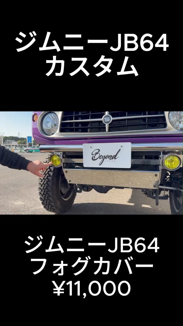 Instagram 投稿 17874833295453898