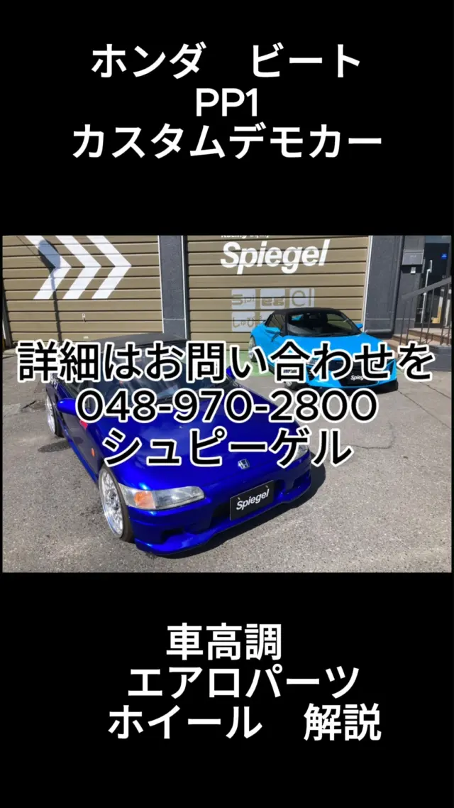 Instagram 投稿 18103924636708939