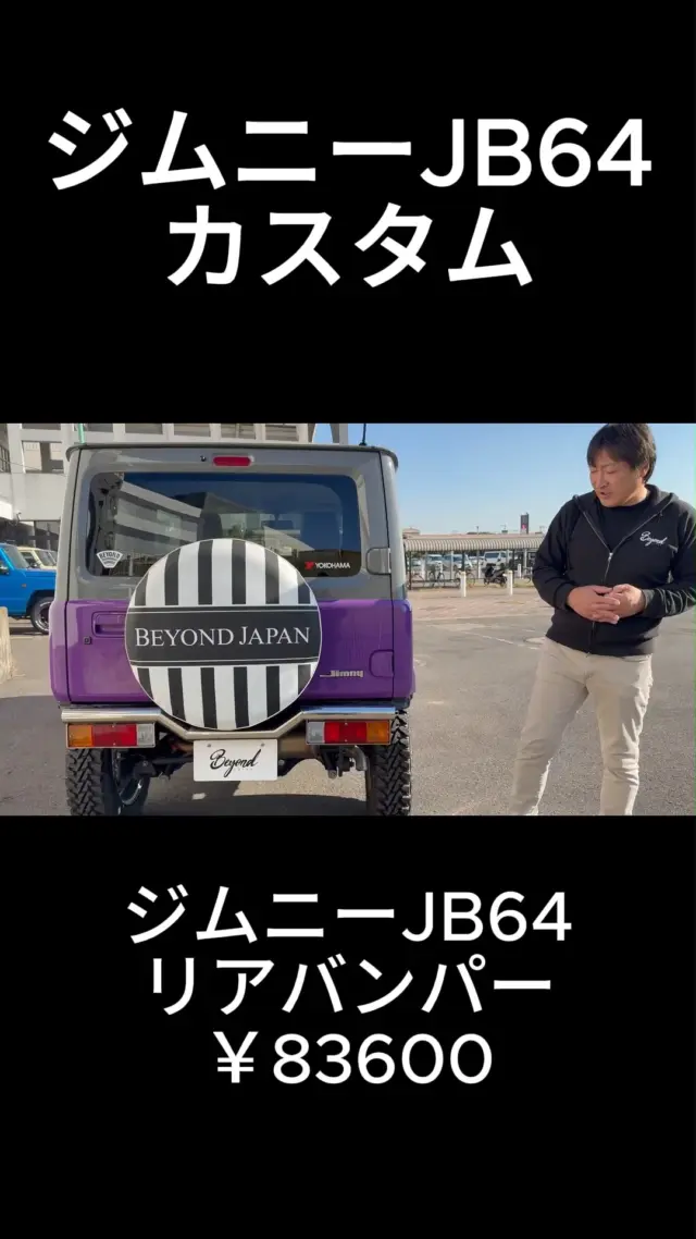 Instagram 投稿 18119112904484392