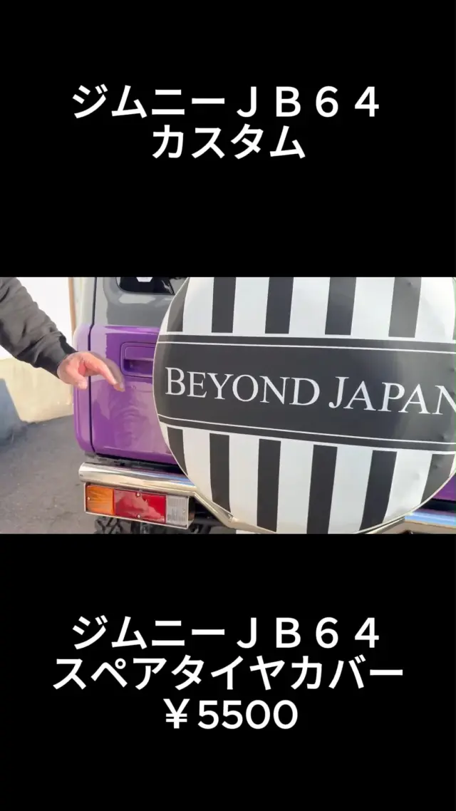 Instagram 投稿 17975644775950118