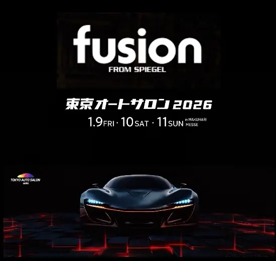 🌟

東京オートサロン2026出展‼️

中ホール 652にて
お待ちしてます😎

#東京オートサロン
#東京オートサロン2026
#オートサロン 
#フュージョン
#軽トラ